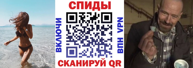 купить наркотик Таштагол Amphetamine Premium