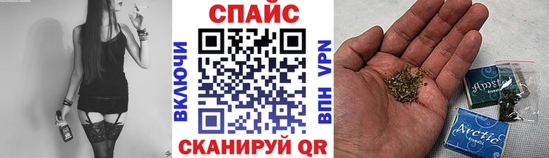 где купить наркоту  Таштагол  БУТИРАТ буратино 