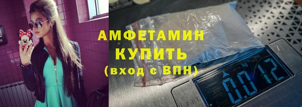 круглые Ладушкин