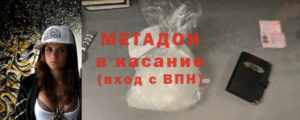 2c-b Беслан