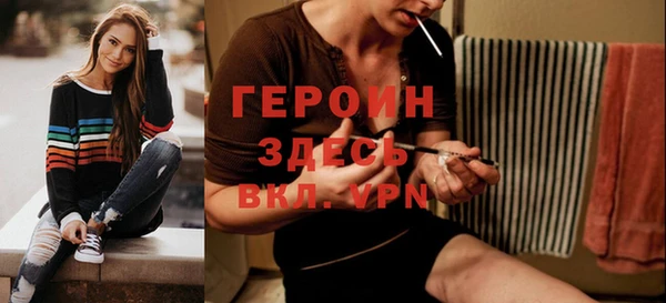 круглые Ладушкин