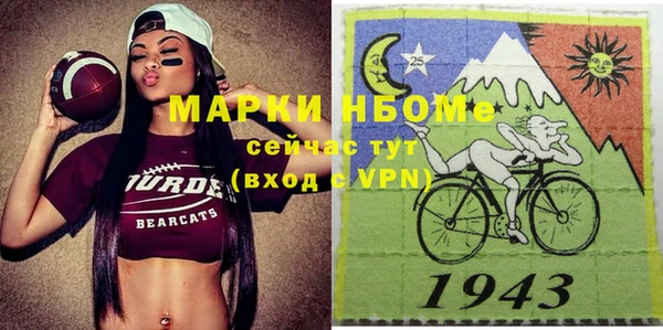 круглые Ладушкин