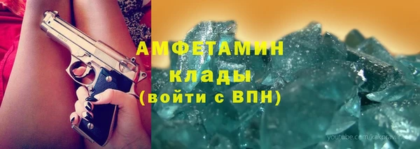 винт Лабытнанги