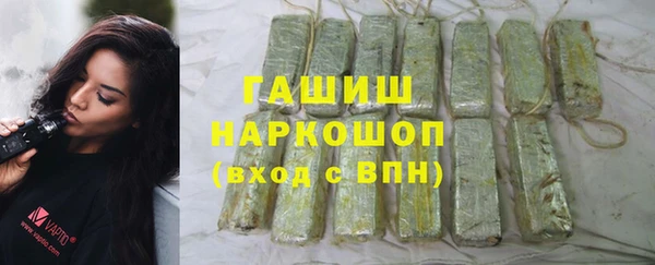 круглые Ладушкин