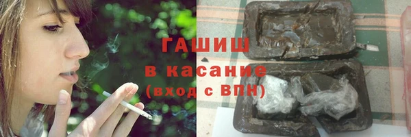винт Лабытнанги