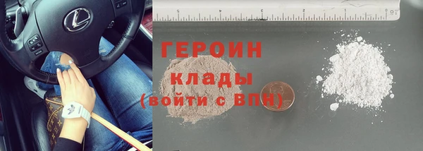 винт Лабытнанги
