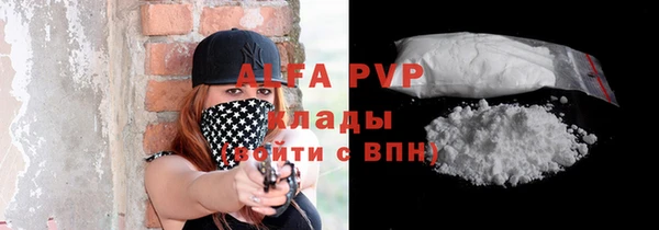 круглые Ладушкин