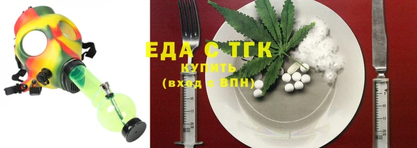 круглые Ладушкин