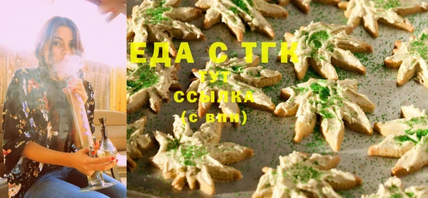 винт Лабытнанги