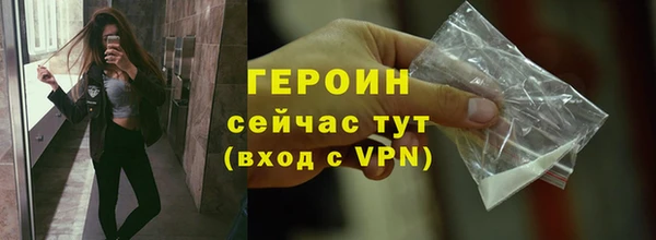 круглые Ладушкин