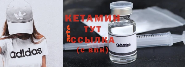 круглые Ладушкин