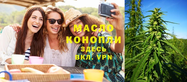 винт Лабытнанги