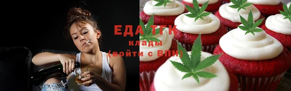 круглые Ладушкин