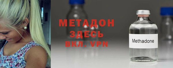 винт Лабытнанги