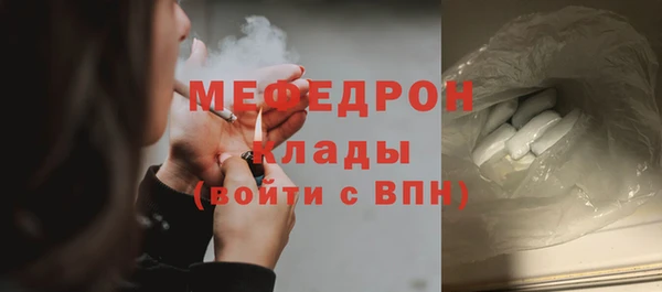прущие грибы Лагань