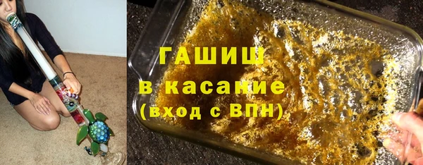 круглые Ладушкин