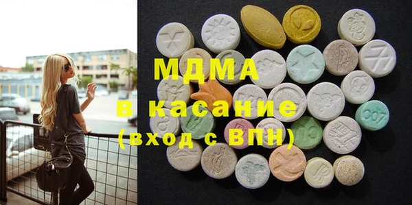 круглые Ладушкин