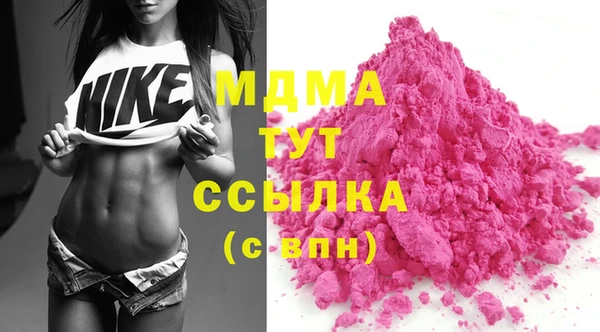 круглые Ладушкин