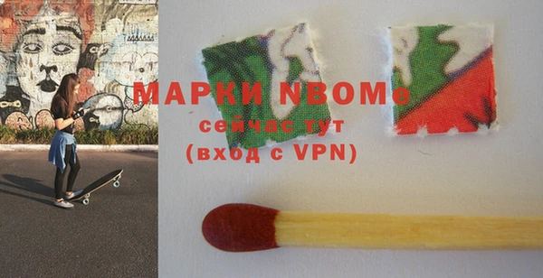 прущие грибы Лагань