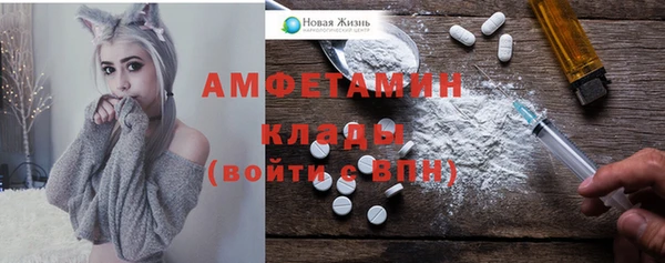 круглые Ладушкин