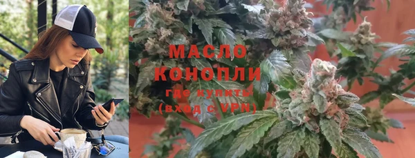 прущие грибы Лагань