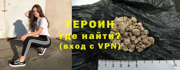 прущие грибы Лагань