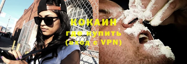 круглые Ладушкин