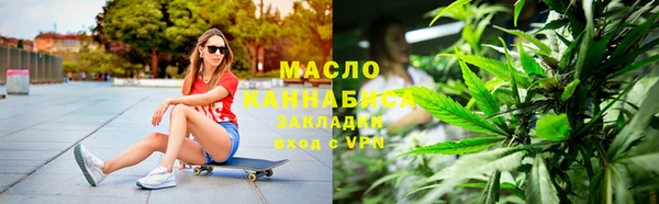 прущие грибы Лагань