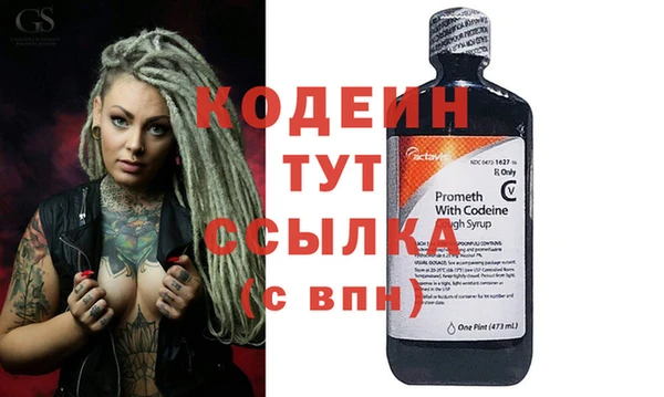 круглые Ладушкин