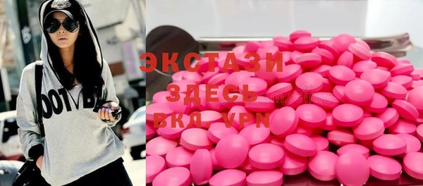винт Лабытнанги