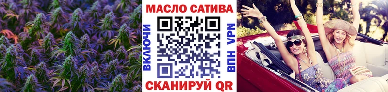 Дистиллят ТГК вейп  kraken как войти  Таштагол 